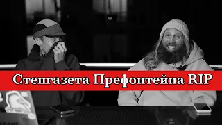 Студенты на грани мировых рекордов. Ядгаров и Тишакин гоняются за африканцами в Лиссабоне