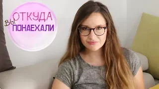 ОТКУДА ВЫ? Четвертый урок иврита