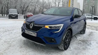 Renault Arkana - Pulse нового года / Рено Аркана Пульс