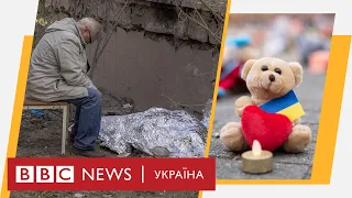 Ракетний удар по Києву. Вбита дитина. Чому Росія викрадає українських дітей | Ефір 01.06.23