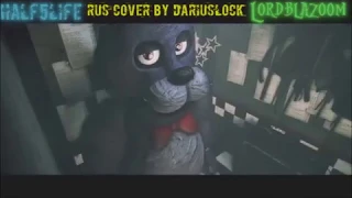 Muse Of Discord   Synthetic Agony Russian cover by DariusLock     FNAF 3 Song