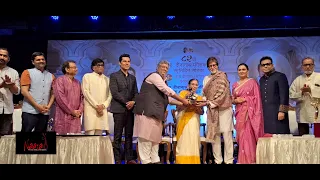 Amitabh Bachchan honored with Lata Deenanath Mangeshkar Award | #amitabhbachchan  #latamangeshkar