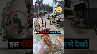 यह क्या हो गया बे 🤣 अनोखी चोरी 🤣🔥 #shorts #funny #comedyshorts #viral #deepmaurya