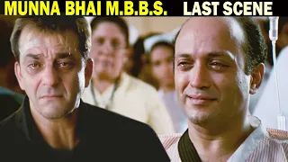 अपुन डॉक्टर नहीं गली का गुंडा है | Sanjay Dutt Best Scene | Munna Bhai M.B.B.S. Last Scene