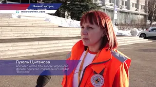 40 организаций Нижнего Новгорода собрали гуманитарную помощь для переселенцев  из ЛНР и ДНР