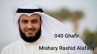 Mishary Rashid Alafasy - Ghafir