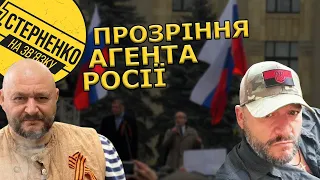 Проросійський Добкін зненавидів росію та хоче воювати. Як колаборант став "націоналістом"