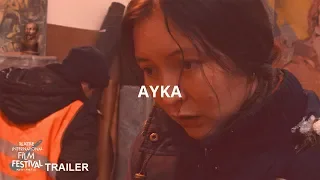 SIFF 2019 Trailer: Ayka