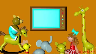 Good night kids - screensaver | 3D