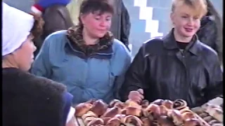 Хмельницький ринок 1996