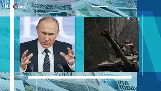 Ймовірний наступ рф із трьох напрямків. Чи вистачить Україні зброї, аби стримати агресора