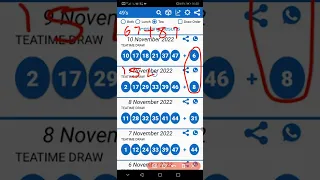 STRATEGY TO WIN UK 49 TEATIME DRAW AND BONUS, 3-4 NUMBERS