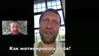 Дмитрий Кибкало в авторской программе "Уроки менеджмента" с Романом Дусенко #ТолькоВперед