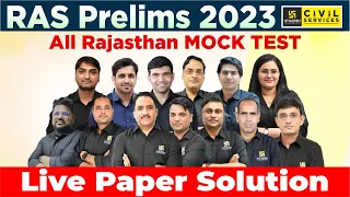 RAS Pre 2023 | All Rajasthan Offline Mock Test | Complete Paper Solution | RAS Utkarsh