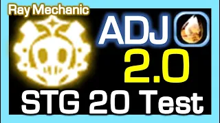 Ray Mechanic [2.0] Ancient Jade STG20 Test / Dragon Nest Korea (2023 July)