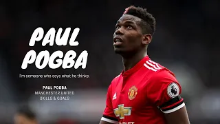 Paul Pogba ●Goals , Skills & Celebrations of French Genius丨HD🔥