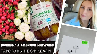 Шоппинг в любимом магазине / Неожиданно вышло / Распаковка наушников / Влог США