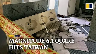 Magnitude 6.1 earthquake hits Hualien, Taiwan