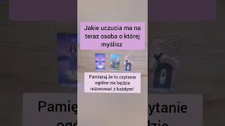 Co czuje na teraz osoba o której myślisz #tarot #przekaz