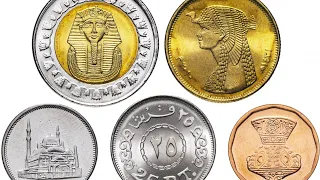 Монеты мира. Монеты Египта.Coins of Egypt. Египет.Коллекция монет мира.Egypt.Startup-707