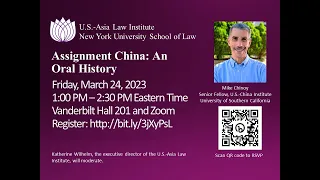 Assignment China: An Oral History