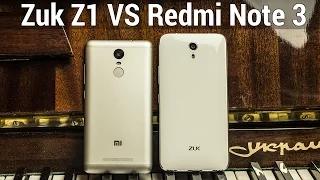 Lenovo Zuk Z1 VS Xiaomi Redmi Note 3 - сравнение двух нашумевших китайцев от FERUMM.COM