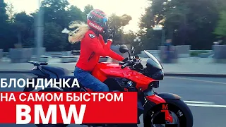 Обзор мотоцикла BMW K1300R от АССОЛЬ. За что вы отдадите 1000000 ₽ ??? СМОТРЕТЬ ДО КОНЦА!!!