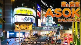 Watch Asoke from the safe skywalk at night