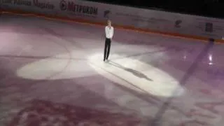 Короли Льда (Плющенко) / Kings of ice (Plushenko)