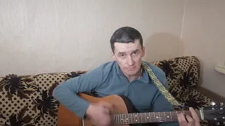 Кино - Восьмиклассница (cover by Владимир Воробьев)