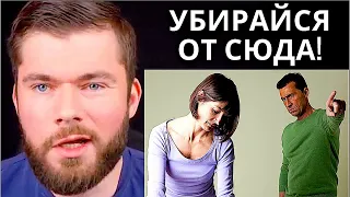 Твоя женщина НИКОГДА ОТ ТЕБЯ НЕ УЙДЁТ!!!