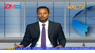 Evening News in Tigrinya for June 28, 2023 - ERi-TV, Eritrea