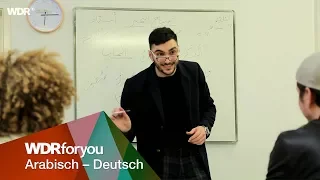 Sprachkurs andersherum - Omar als Lehrer für Deutsche | WDRforyou | WDR