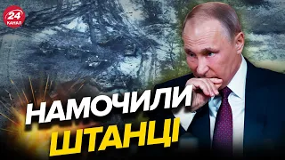 🤯На Росії паніка / Вугледар – поразка РФ / Бойові маги Кремля