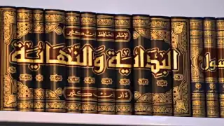 #العظماء المائة 9  كيف اكتشف المسلمون أمريكا قبل كولومبس؟ جهاد الترباني    قمة الروعة