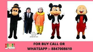 Lala Lalli  Dress Or Cartoon Dresses For  Events Or Wedding functions.Business Ideas For Earn Money