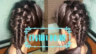 How To: Zipper Braid Updo (Cute Girls Hairstyles)