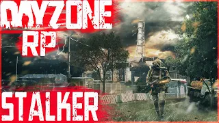 Гоп-стоп бандосов, вернули долги воякам  | Позывной Киря | DayZ RP STALKER  | Сервер DayZone №9