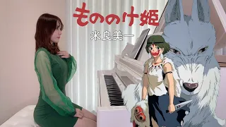 もののけ姫 米良美一 /久石譲  PianoCover/ピアノ/弾いてみた 月野アイラ