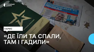 Розбита техніка та купи сміття: що залишили після себе росіяни на Херсонщині