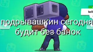 Ьез ьагок