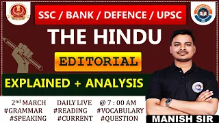 The Hindu Analysis | 2 MARCH | The Hindu Editorial | Editorial by Manish sir | VOCAB | GRAMMAR |