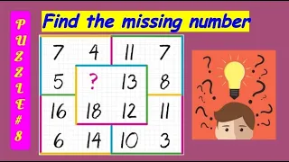 Puzzle # 8 //Find The Missing Number In 30 Seconds