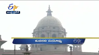 6 AM | Ghantaravam | News Headlines | 30th Sep 2021 | ETV Andhra Pradesh