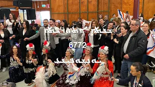 Assyrian New Year 6772 - Jönköping ܙܘܼܝܵܚܵܐ ܕܚܕܼܵܐ ܒܢܝܼܣܵܢ ܡܼܢ ܡܕܼܝܼܢ݇ܬܵܐ ܕ ܝܼܘܿܢܫܘܿܦܝܼܢܓ