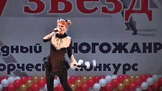 Мищенко Кира Macavity