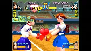 Rival Schools Playthrough  - Sakura and Hinata  (PS1)