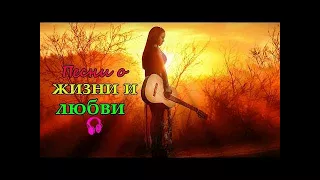 НОВИНКИ ШАНСОНА ВЕСНА 2017 ✡ НОВЫЕ БЛАТНЫЕ ПЕСНИ ШАНСОНА 2017 ✡ 2018