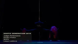 Pink Perfomance! Exotic Generation 2019 Russia! Dmitriy Politov, Sofa Makurina ,Lesya Lesikova!