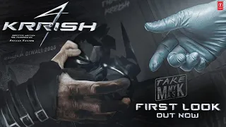 KRRISH 4 - First look Trailer | Hrithik Roshan , Priyanka Chopra , Nora fatehi |Tiger Shroff |2025|